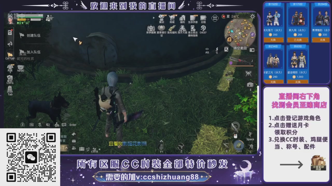 【988】boost的轮播