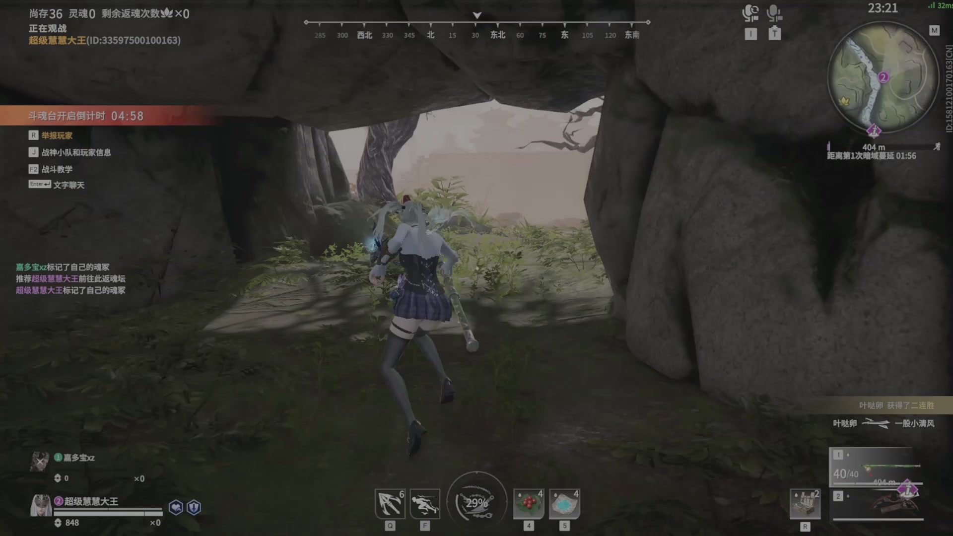 遇见.最好的你们！