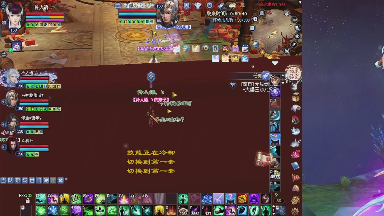 绑定星光可以吗？