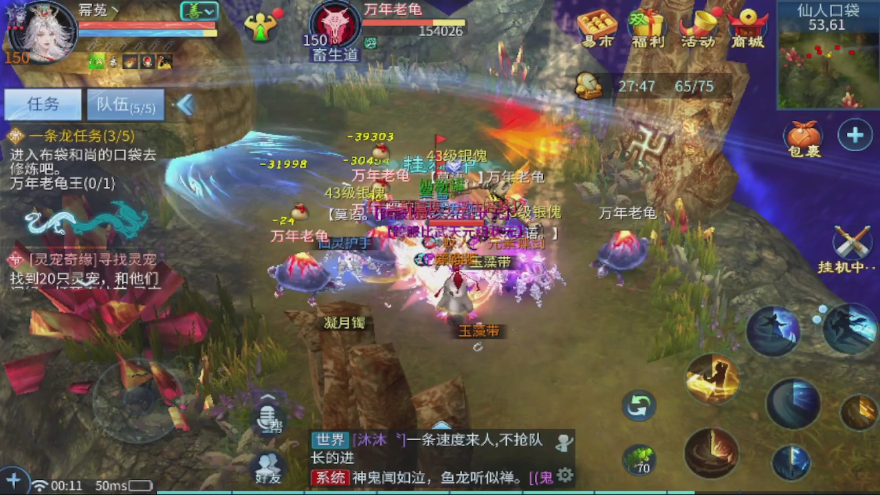 接新大区第一对，打造各种资源