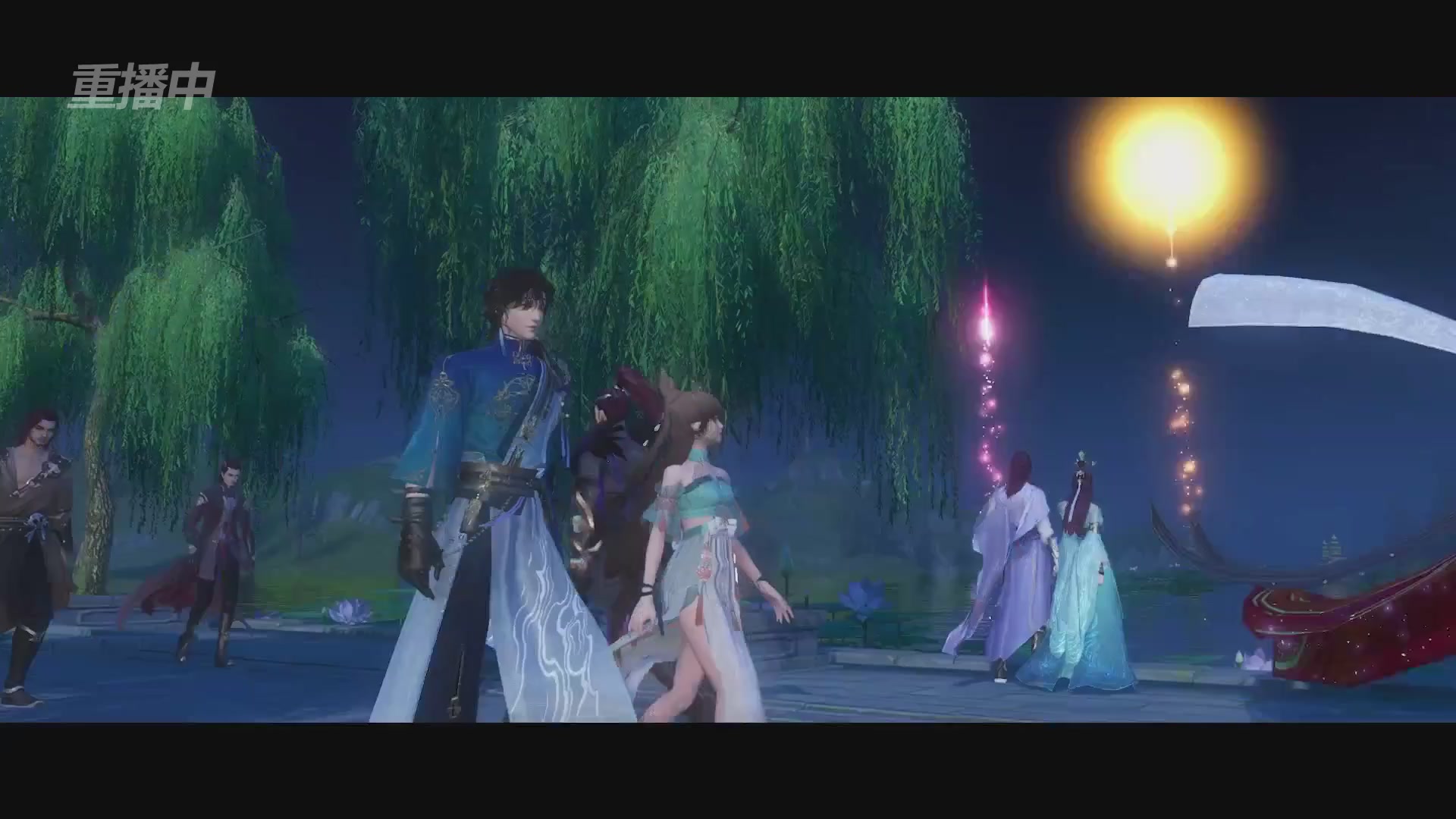 【重播】2025新倩女幽魂全民争霸赛决赛日