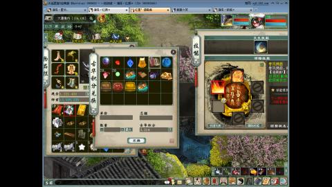 专业16星，炼狱移山