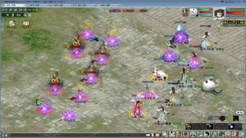 距离你只有一个屏幕