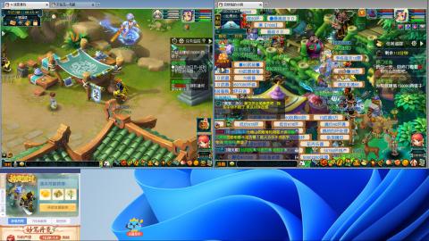 接刷帮贡跑商任务