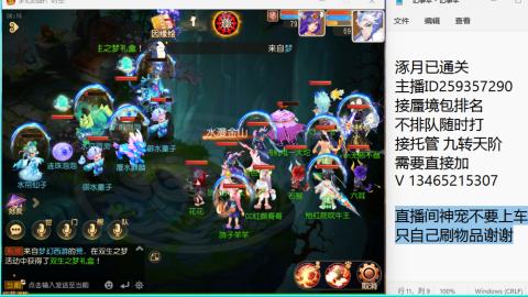 只希望我能带给你们快乐