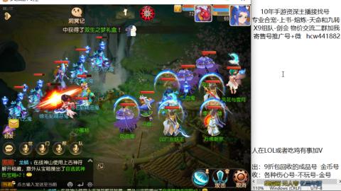 接熔连-找号-饸宠-金银-粽子