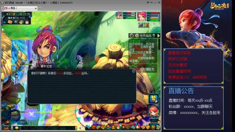 【彩云之南】144难民第463天