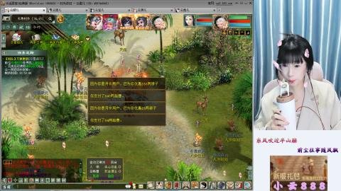 2026，你好啊☕️！！！