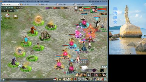 祝大家元旦快乐！！！