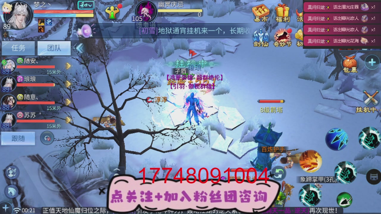 接托管-接资源-接升级打造