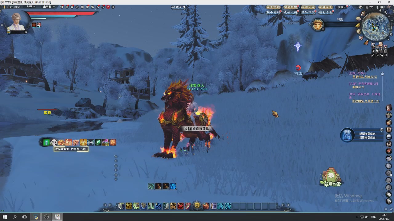 感觉全身无力，身体被掏空