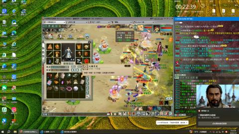 狼王博士的直播间