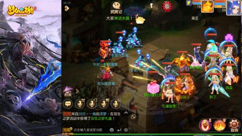 精锐菜鸡日常酱油九转托管