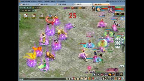 专业16星，炼狱移山