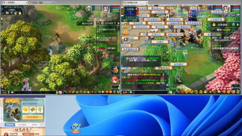 接刷帮贡跑商任务