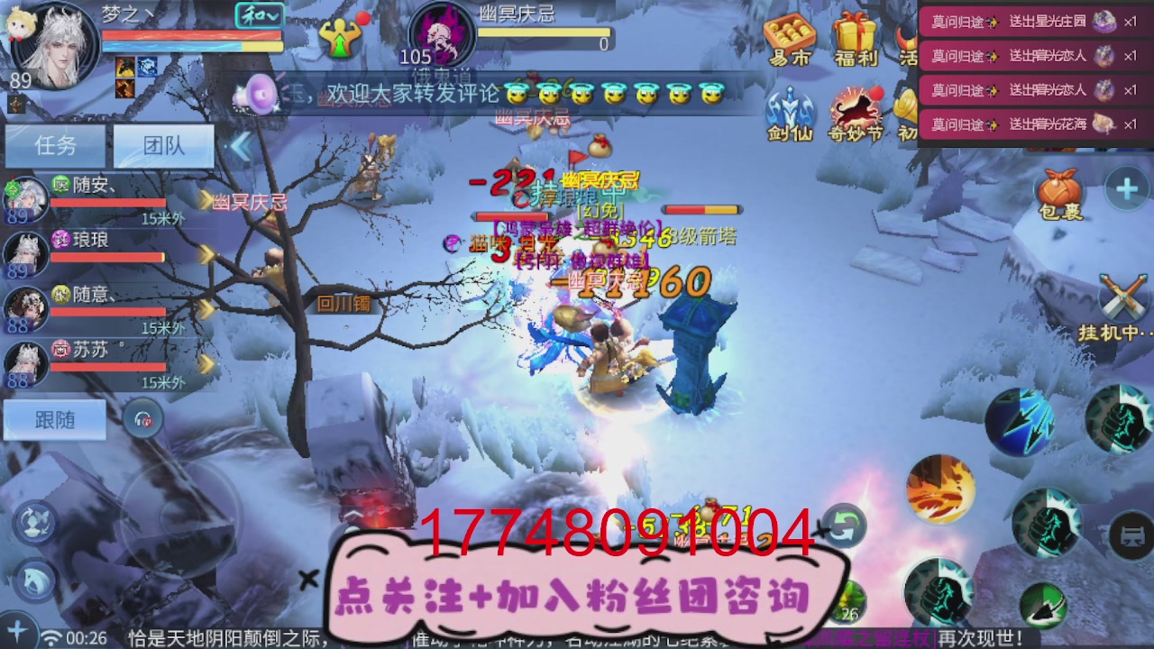 接托管-接资源-接升级打造