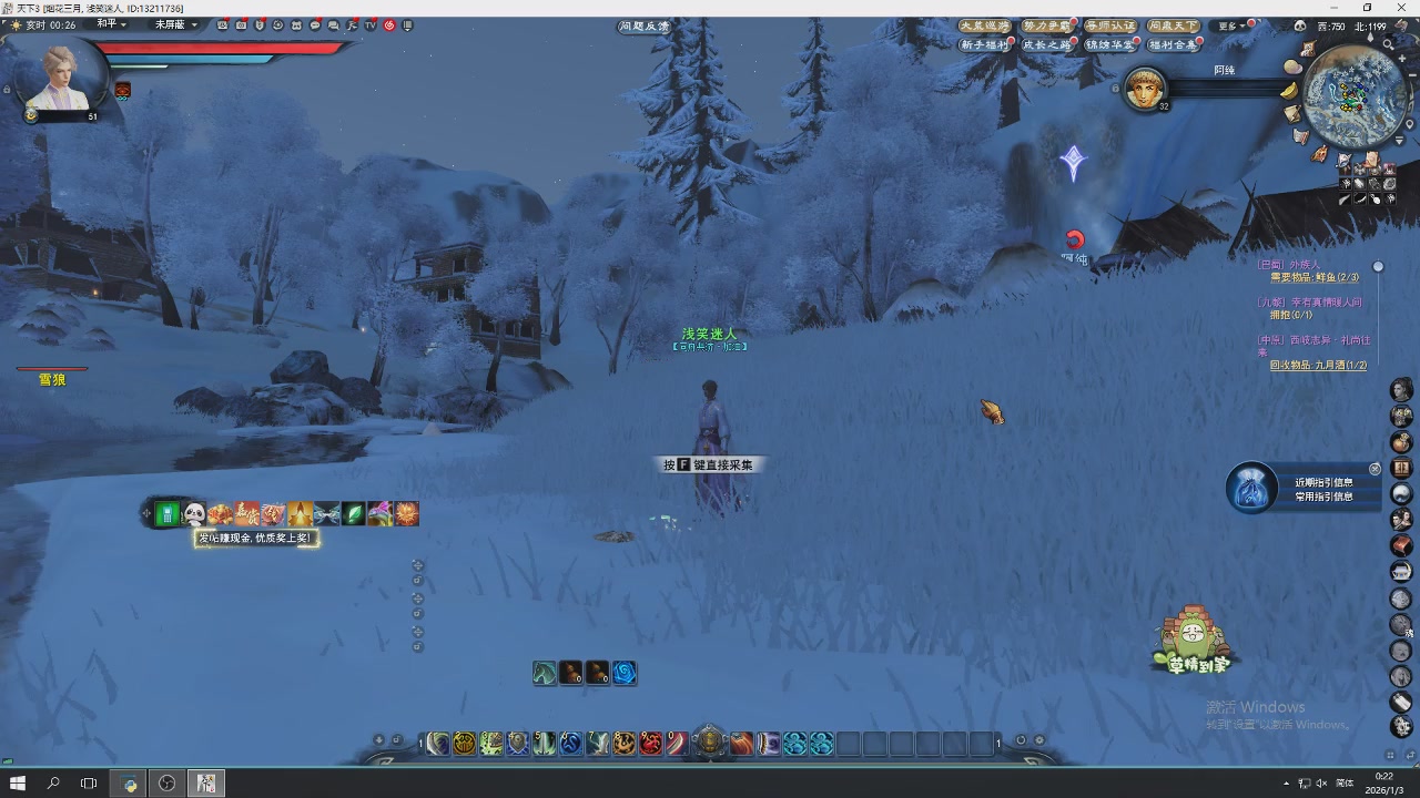 感觉全身无力，身体被掏空