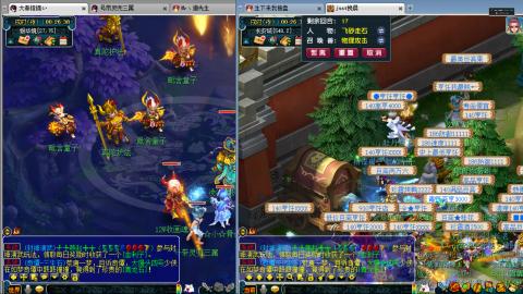 谛听广目快来吧！