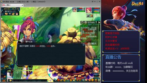 【彩云之南】144难民第463天