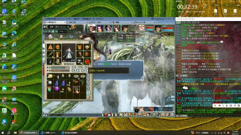 狼王博士的直播间