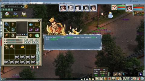 距离你只有一个屏幕