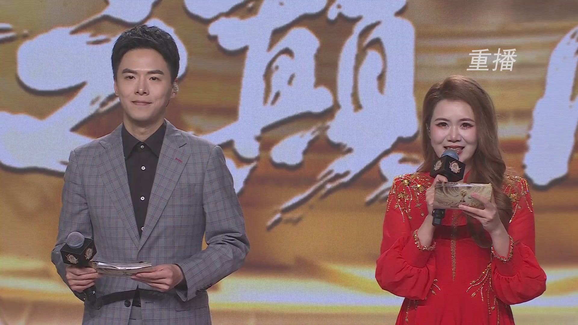 《大话西游2免费版》常规服 2025比武之巅荣耀赛