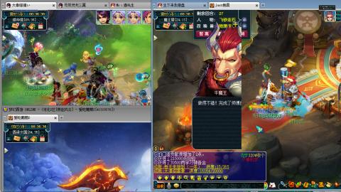 谛听广目快来吧！