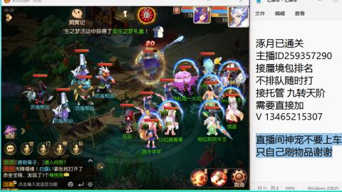 只希望我能带给你们快乐