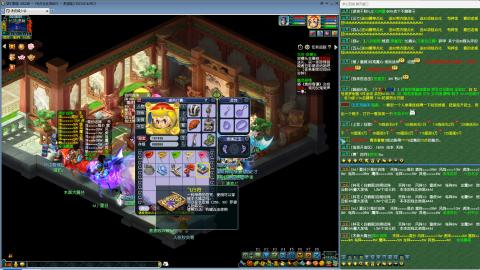 MHXY新区单开帮上四级绿通