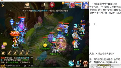 接熔连-找号-饸宠-金银-粽子