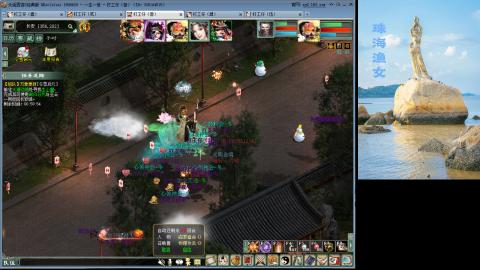 祝大家元旦快乐！！！