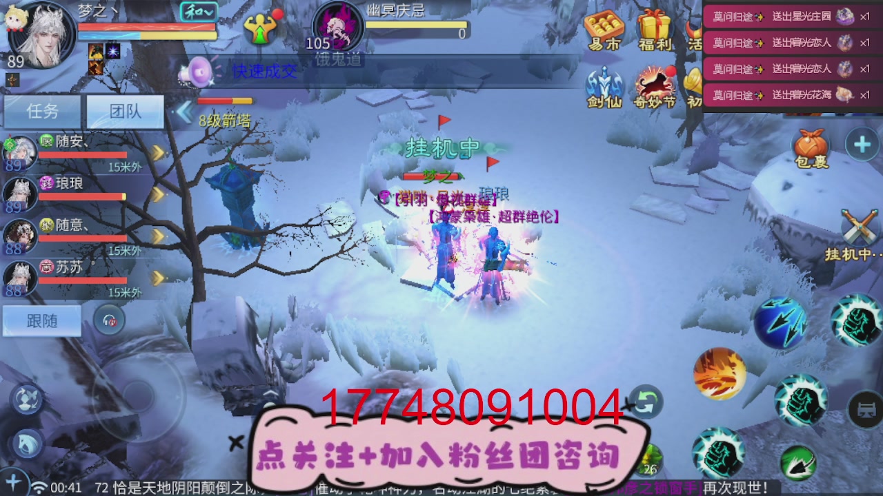 接托管-接资源-接升级打造