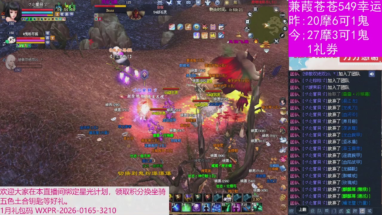 人来人往，留下的都是真的