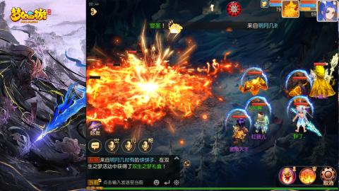 精锐菜鸡日常酱油九转托管