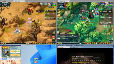 接刷帮贡跑商任务