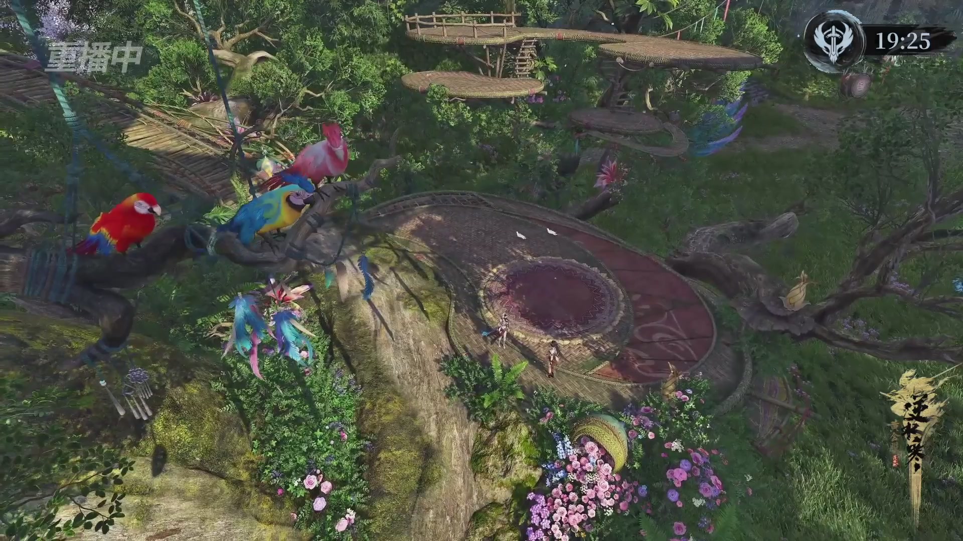 【重播】逆水寒赛季服第七届诸神之战Day3