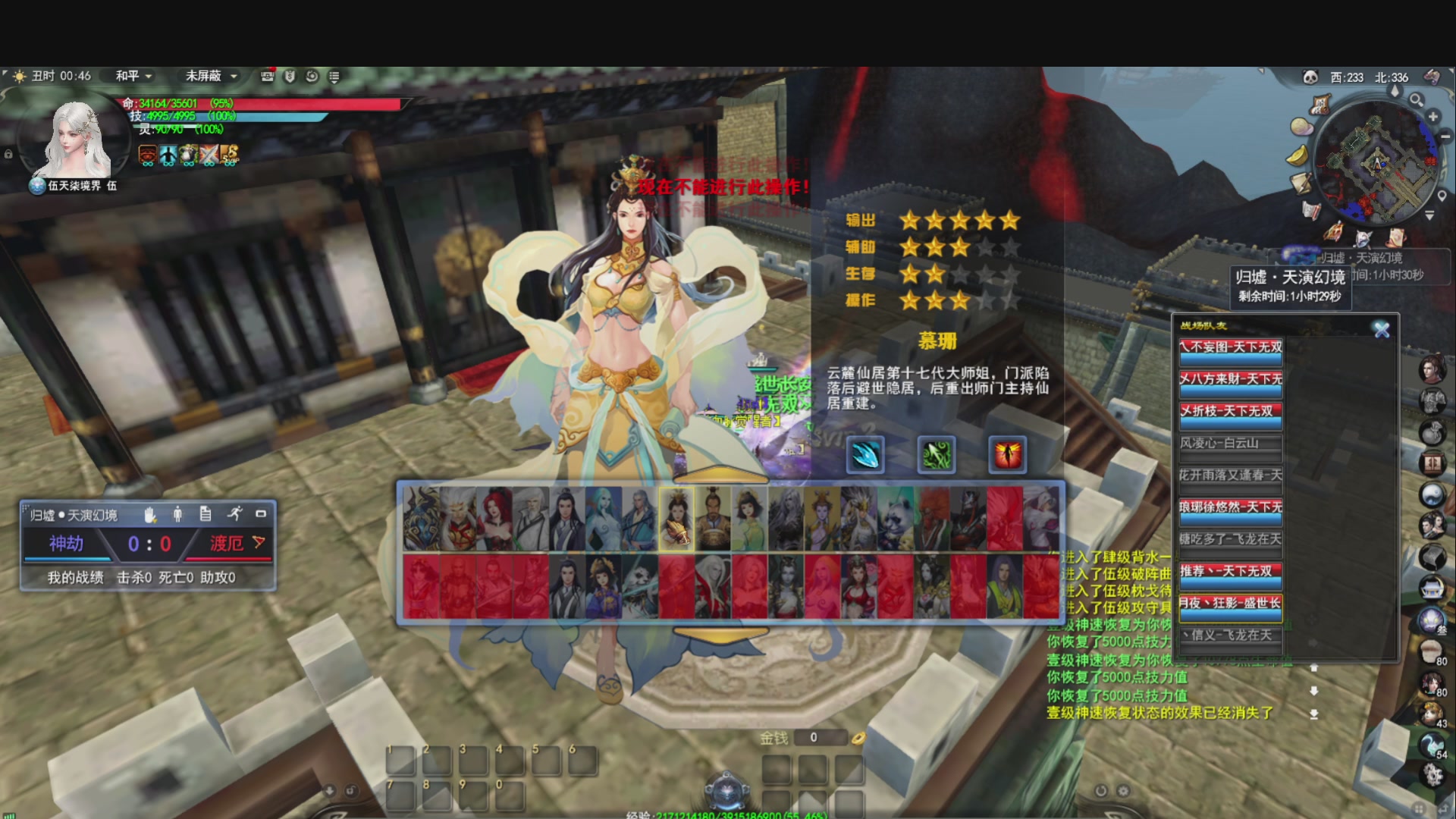 新年快乐O(∩_∩)O