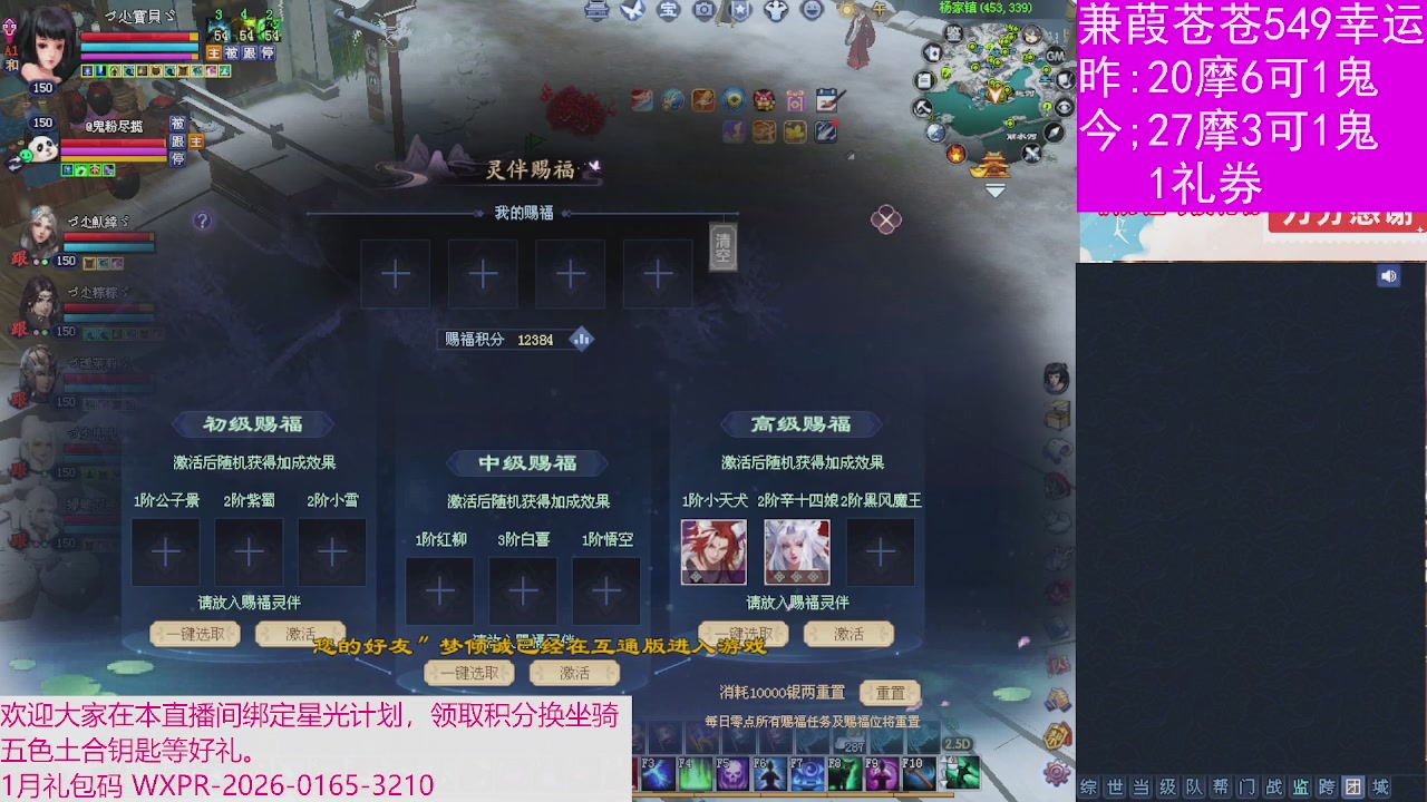 人来人往，留下的都是真的