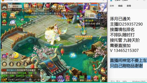 只希望我能带给你们快乐