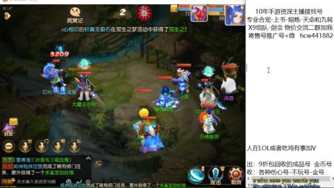 接熔连-找号-饸宠-金银-粽子