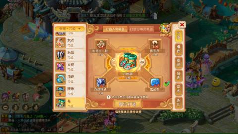 带5个大海龟上王者的阿巳