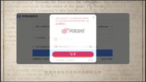 小米庄园搬家助手