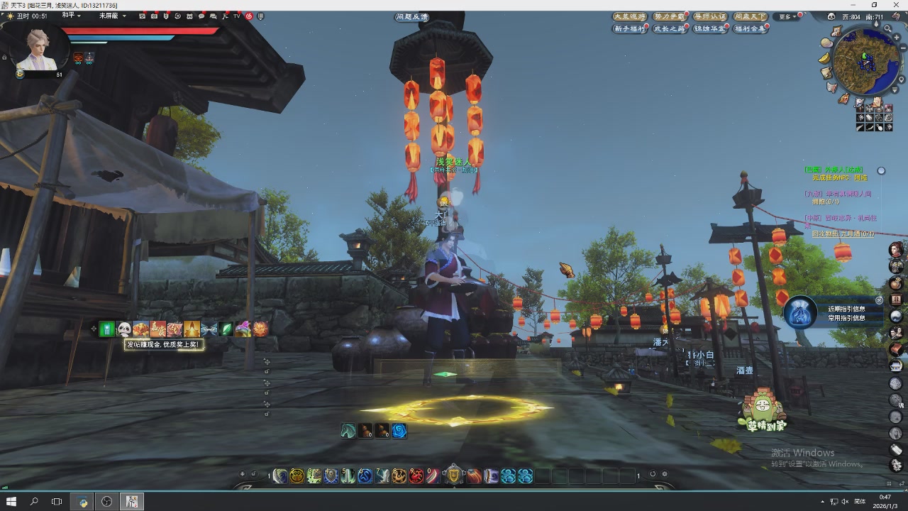 感觉全身无力，身体被掏空