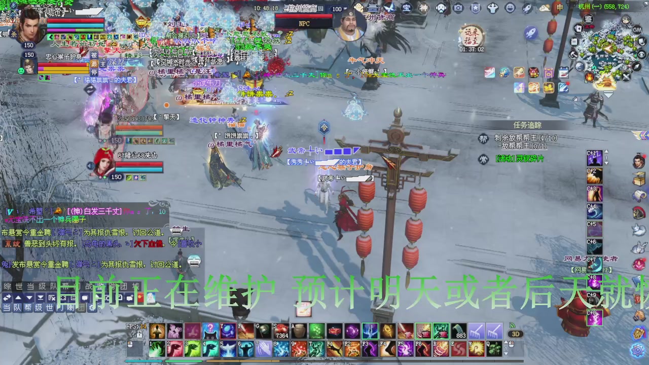 今晚星光积分更新大家辛苦一下！元旦快乐！