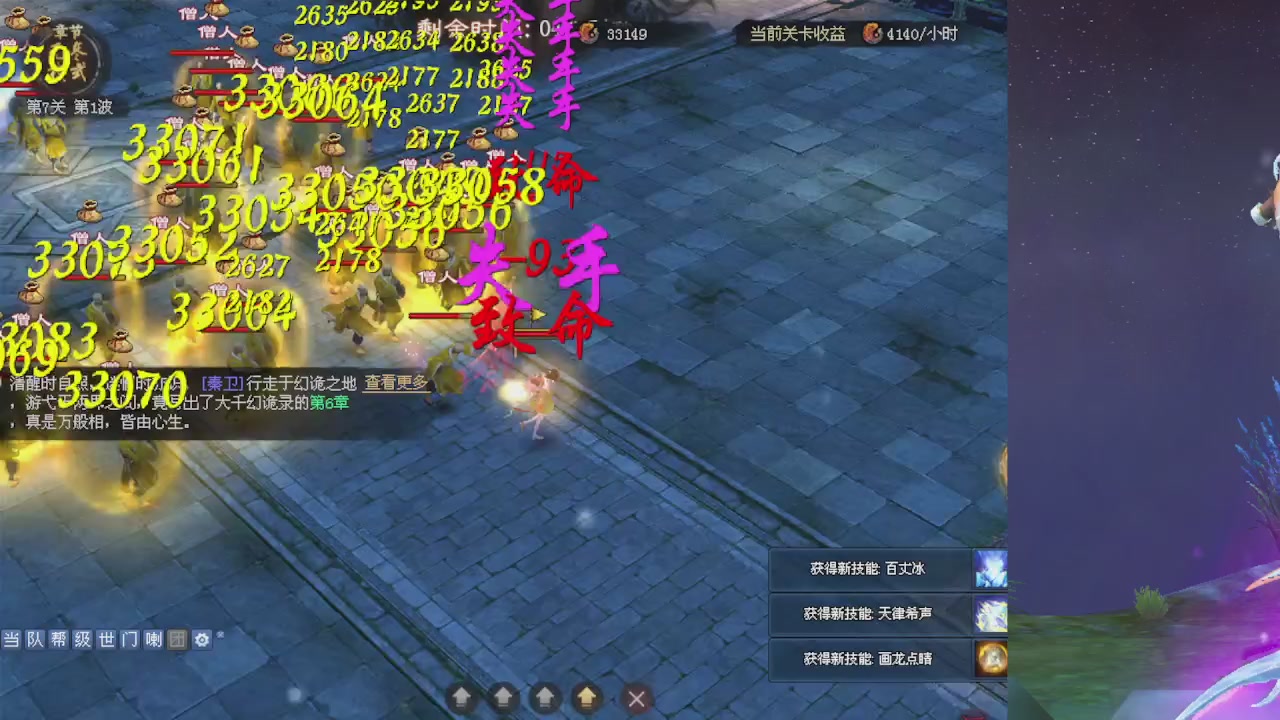 绑定星光可以吗？