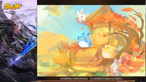 精锐菜鸡日常酱油九转托管