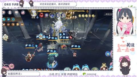 美貌与智慧并存，颜值与才华齐飞