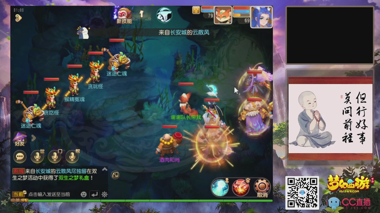 轻享服！！！出发！出发！出发！！！