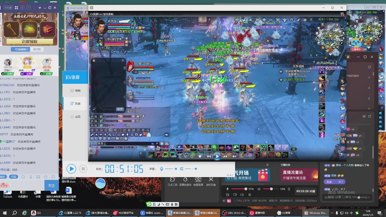 今晚星光积分更新大家辛苦一下！元旦快乐！