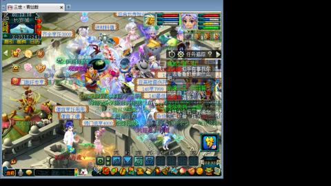 梦幻西游追忆再续前缘